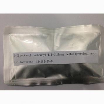 Darifenacin Intermediate  -2 CAS NO.:134002-26-9