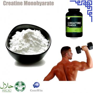 Gamma Oryzanol