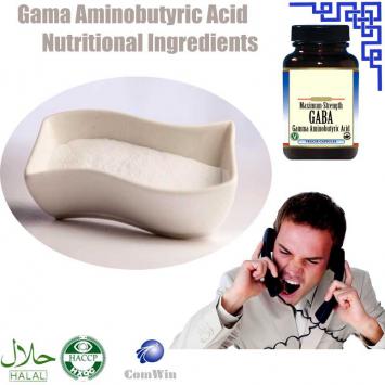 Gama Aminobutyric Acid 56-12-2