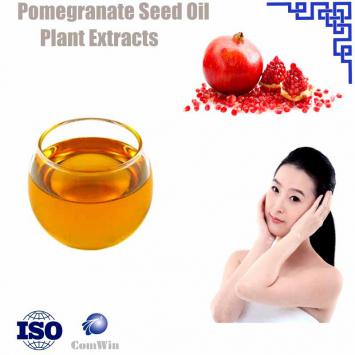 Pomegranate Seed Oil