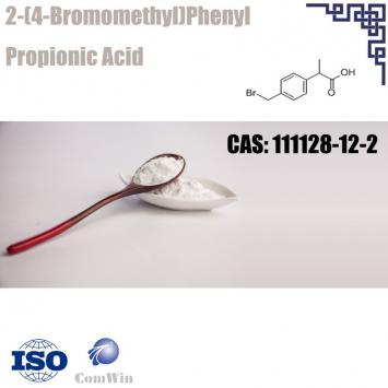 Loxoprofen Intermediate -1 CAS NO.: 111128-12-2