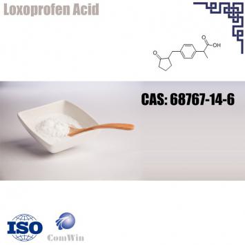 Loxoprofen Intermediate - 4 CAS NO.: 68767-14-6