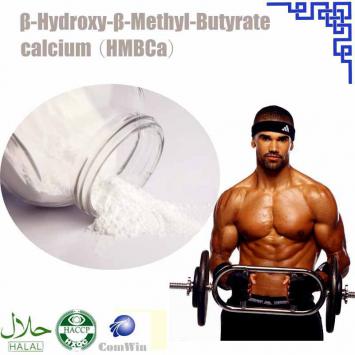 β-Hydroxy-β-Methyl-Butyrate calcium(HMBCa）