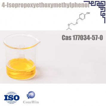 Bisoprolol Intermediate CAS NO.:177034-57-0