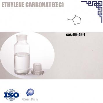 Ethylene Carbonate CAS No 96-49-1