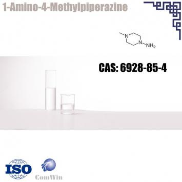 Rifampicin Intermediate CAS NO.: 6928-85-4