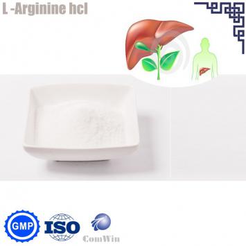 L-Arginine HCl CAS 1119-34-2