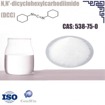 N,N'-dicyclohexylcarbodiimide CAS NO.: 538-75-0