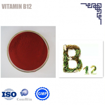 Cyanocobalamin (Vitamin B12) CAS NO 68-19-9