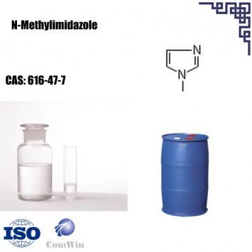 1-Methylimidazole CAS 616-47-7