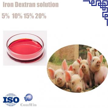 9004-66-4 IRON DEXTRAN  SOLUTION 5% 10% 15% 20%