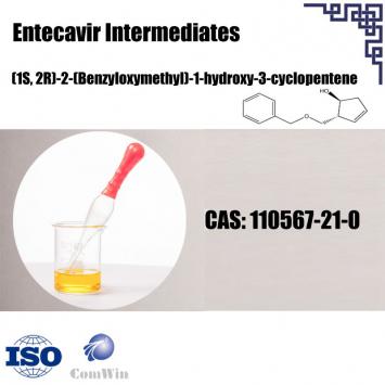 Entecavir Intermediate CAS 110567-21-0