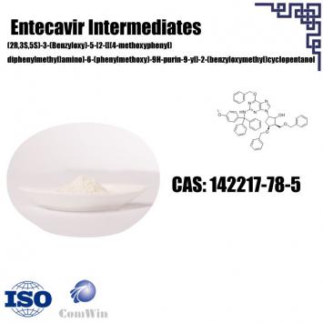 Entecavir Intermediate-5 CAS 142217-78-5