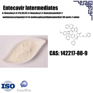 Entecavir Intermediate-7 CAS 142217-80-9