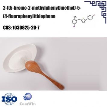 2-[(5-bromo-2-methylphenyl)methyl]-5-(4-fluorophenyl)thiophene