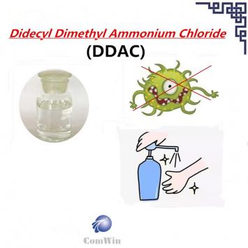 Didecyl dimethyl ammonium chloride DDAC