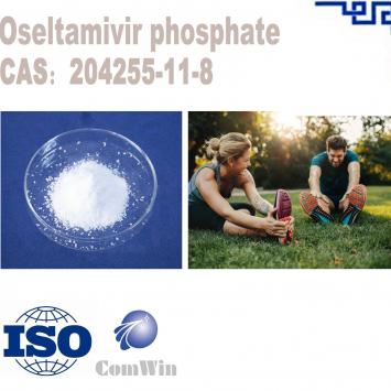 Oseltamivir Phosphate