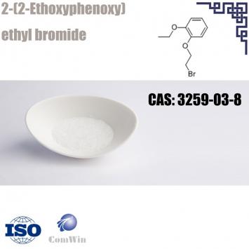 2-(2-Ethoxyphenoxy)ethyl Bromide CAS NO 3259-03-8