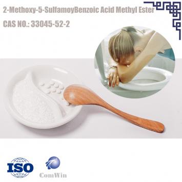 Sulpiride Intermediate CAS NO.:33045-52-2