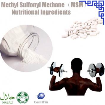 Methyl Sulfonyl Methane（MSM)