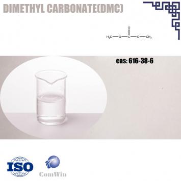 Dimethyl Carbonate (DMC)