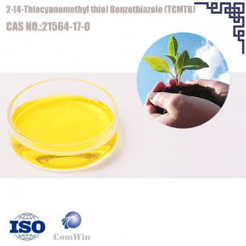 TCMTB CAS NO.:21564-17-0