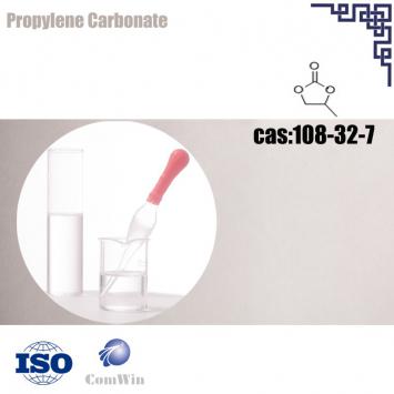 Propylene Carbonate CAS 108-32-7