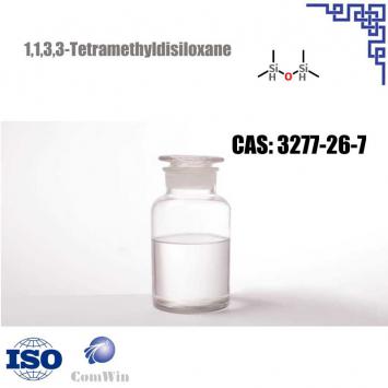 1,1,3,3-TetraMethyldisiloxane Cas No 3277-26-7