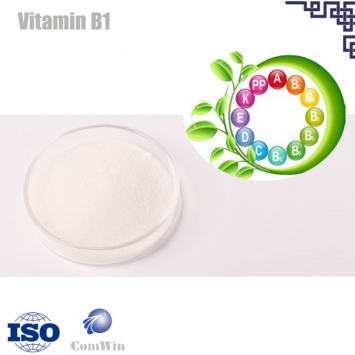 Vitamin B1 CAS NO 532-43-4