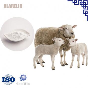 79561-22-1 Alarelin