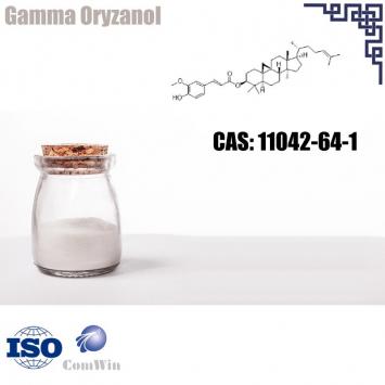 Gamma Oryzanol CAS 11042-64-1