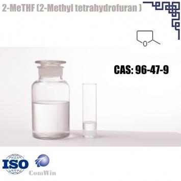 2-Methyltetrahydrofuran CAS 96-47-9
