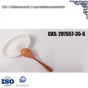 Vildagliptin intermediate CAS 207557-35-5