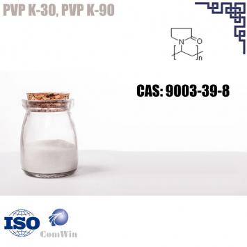 Povidone K30 K90  CAS No 21564-17-0