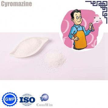 Cyromazine