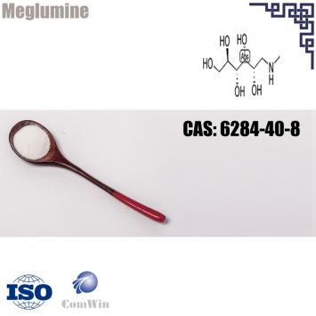 Meglumine