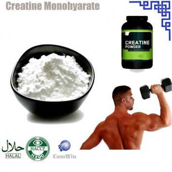 Gamma Oryzanol 11042-64-1