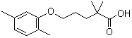 S)[1X%)3HDKOC`E7SS4QIZ8.png