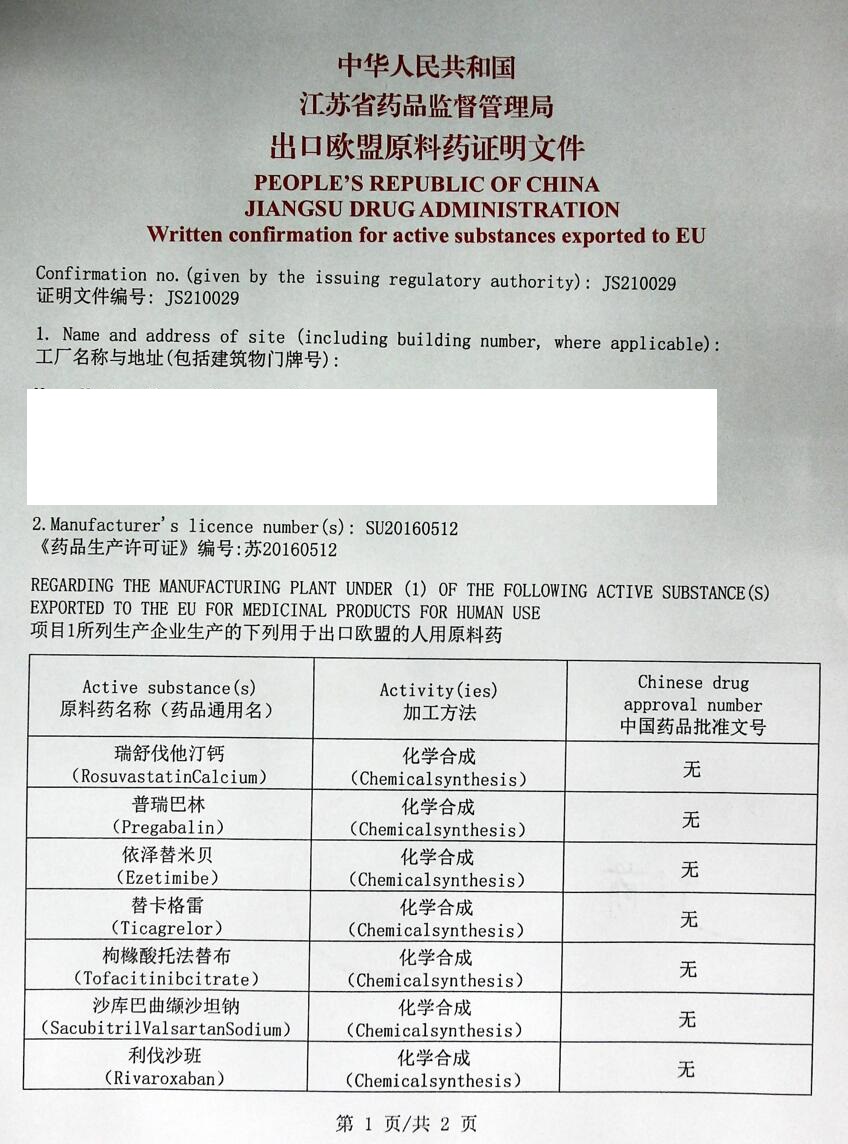 QQ截图20221205093841.jpg